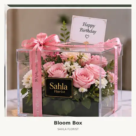 Bloom Box Rempoa